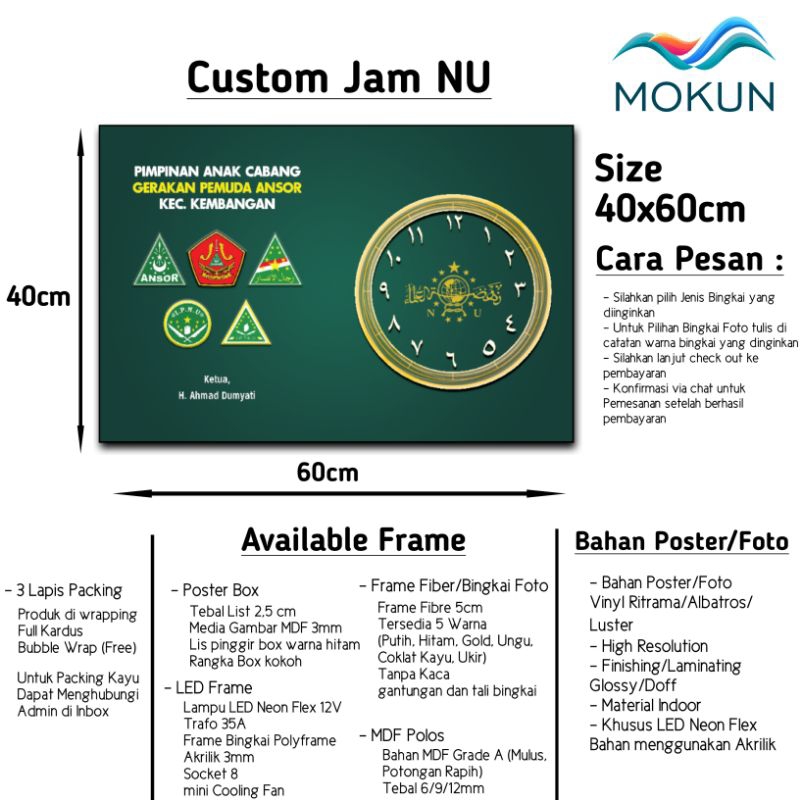 Jual MOKUN Custom Jam Dinding NU size 40x60cm | Shopee Indonesia