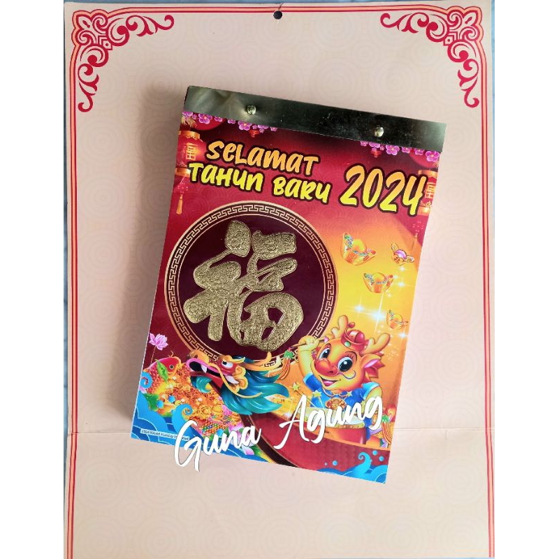 Jual KALENDER HARIAN LOKAL 2024 | Shopee Indonesia
