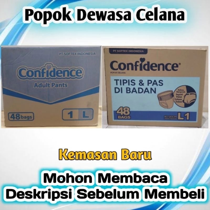 Jual CONFIDENCE CELANA RENTENG KARTON ISI 48PCS | Shopee Indonesia