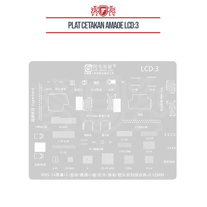 Jual Plat Cetakan Amaoe Lcd Lcd Ceatakan Lcd Amaoe Lcd Bga