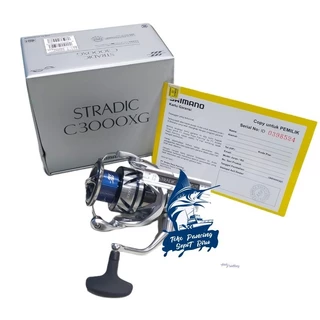 Shimano Stradic FM C3000XG Spinning Reel