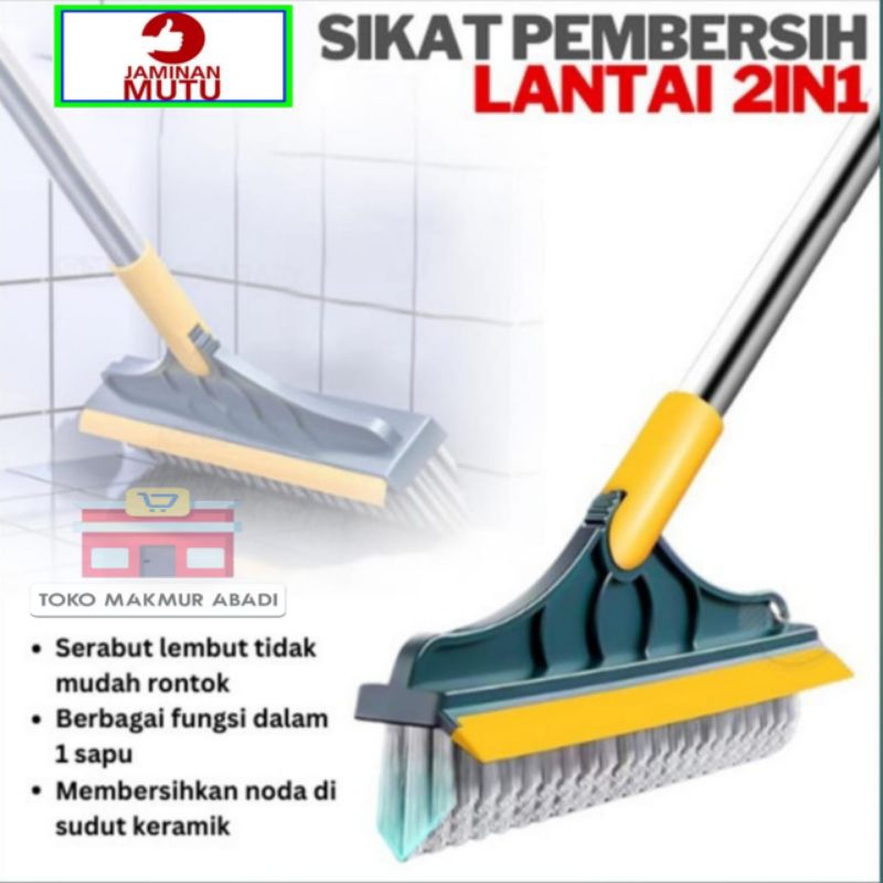 Jual Sikat Lantai Wiper 2in1 Permbersih Lantai Dinding Kamar Mandi ...