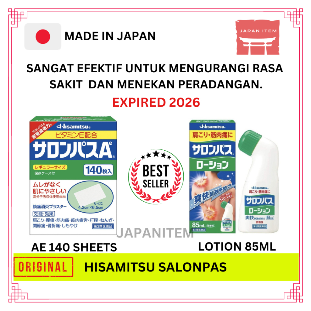 Jual Hisamitsu Salonpas Lotion 85 ml koyo salonpas AE 140 original