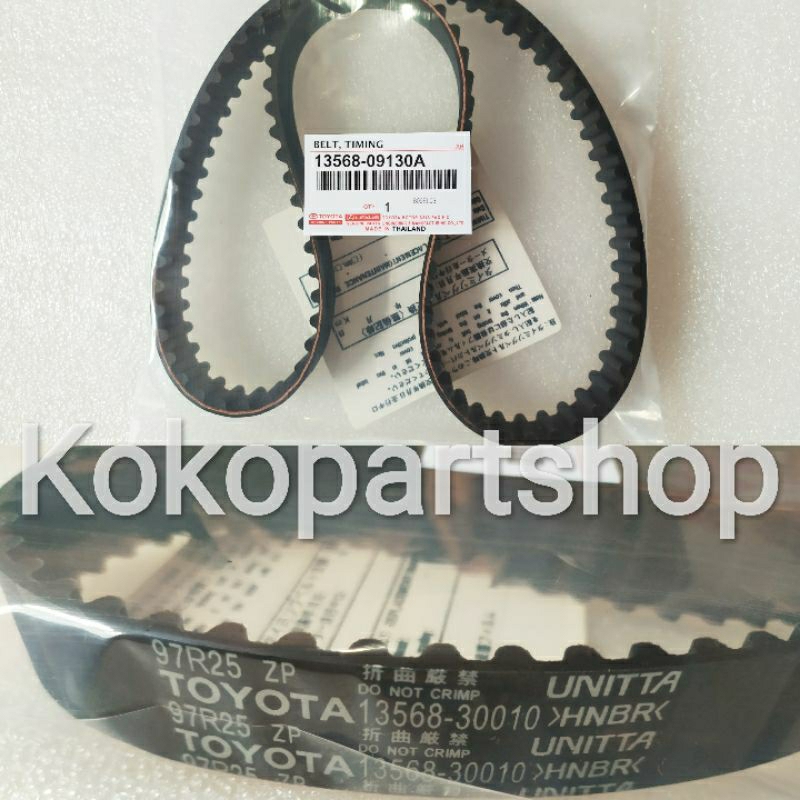 Jual TIMING BELT INNOVA HILUX FORTUNER DIESEL Shopee Indonesia