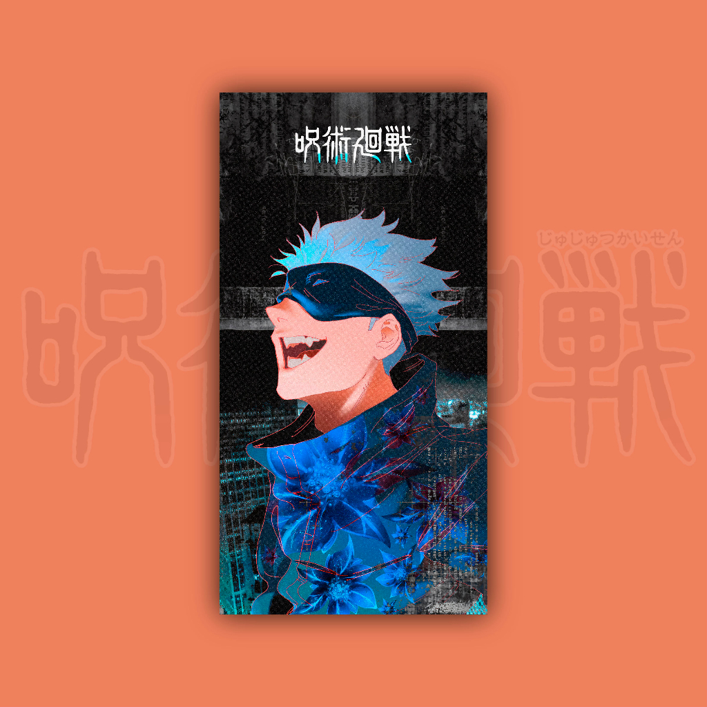 Jual Poster Gojo Satoru Anime Jujutsu Kaisen Hiasan Dinding Kayu 10 x ...