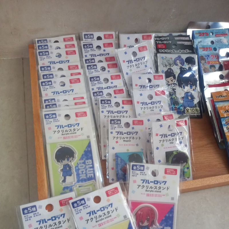 Jual BLUELOCK | Shopee Indonesia