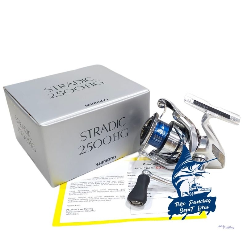 shakespeare ugly stik elite spinning fishing rod salmon steelhead Departments