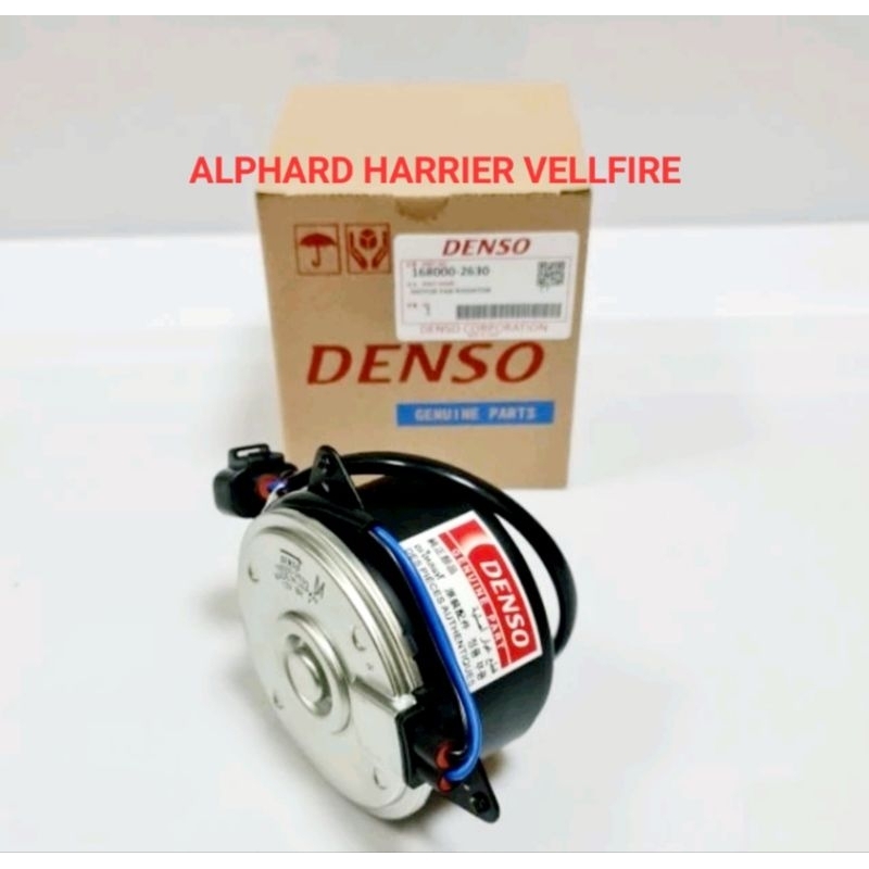 Jual MOTOR FAN RADIATOR TOYOTA ALPHARD VELLFIRE | Shopee Indonesia
