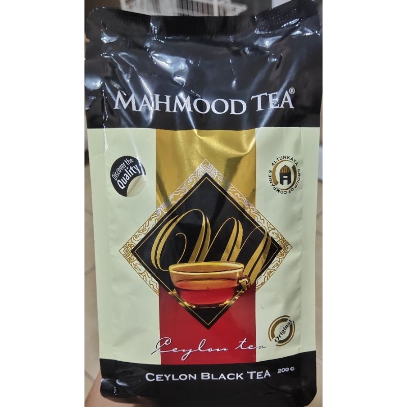 Jual Mahmod tea 200gr | Shopee Indonesia