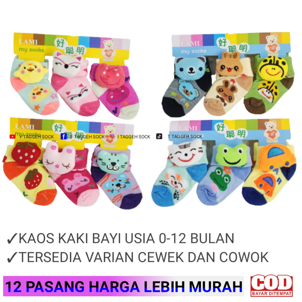 Kidz Too Pack Of 3 Bear Kaus Kaki Anak Perempuan