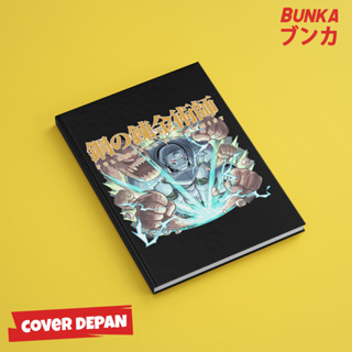 Jual Refill Agenda Terlengkap - Harga Grosir & Murah November 2023