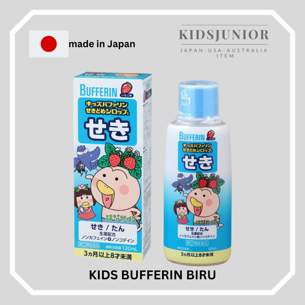 Jual Kids Bufferin Cough Syrup S obat batuk Original Japan Shopee