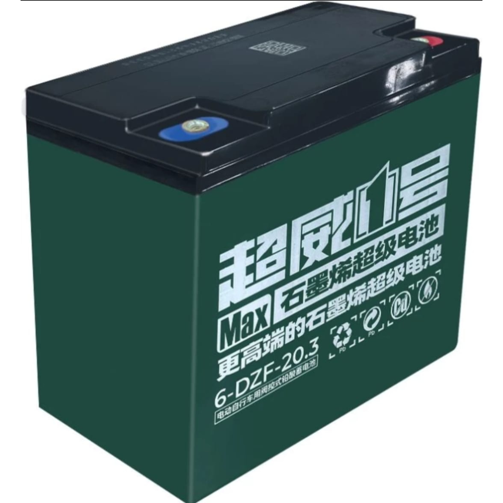 Jual BATERAI SEPEDA LISTRIK 48V/20A (1PCS) | Shopee Indonesia