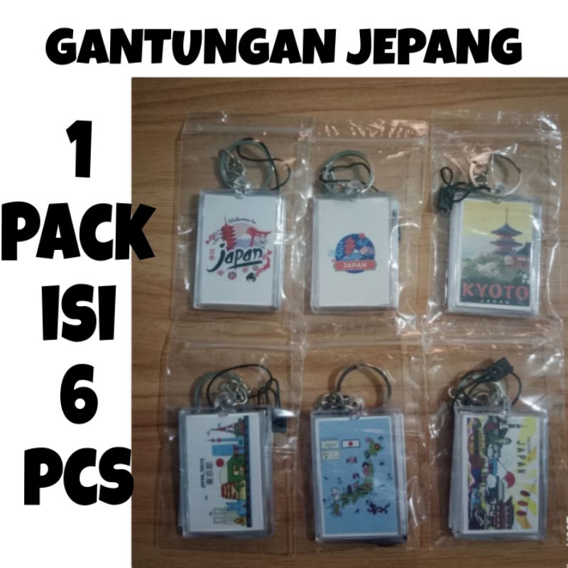 Jual Gantungan Kunci Oleh Oleh Jepang Gantungan Kunci Souvenir Jepang