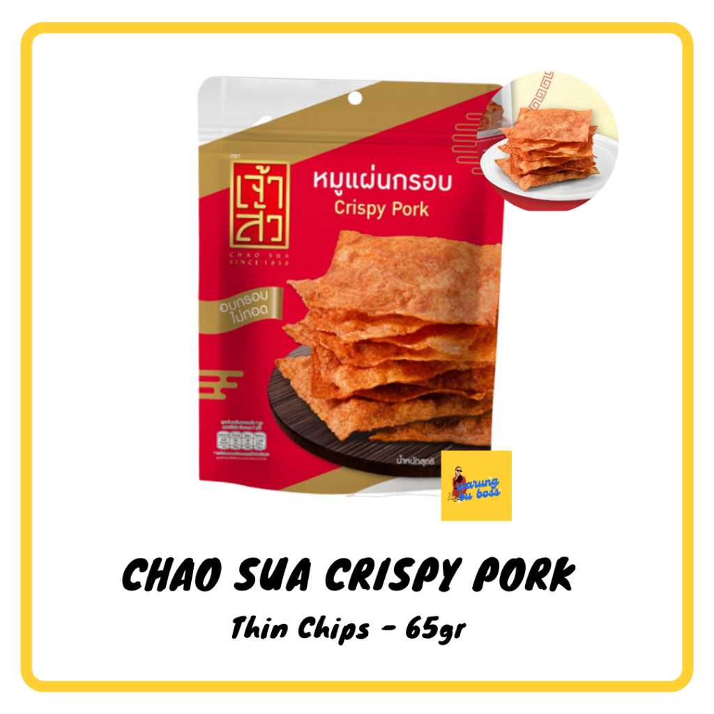 Jual Chao Sua Crispy Pork Thin Chips Rice Cracker Pork Floss Pork Roll