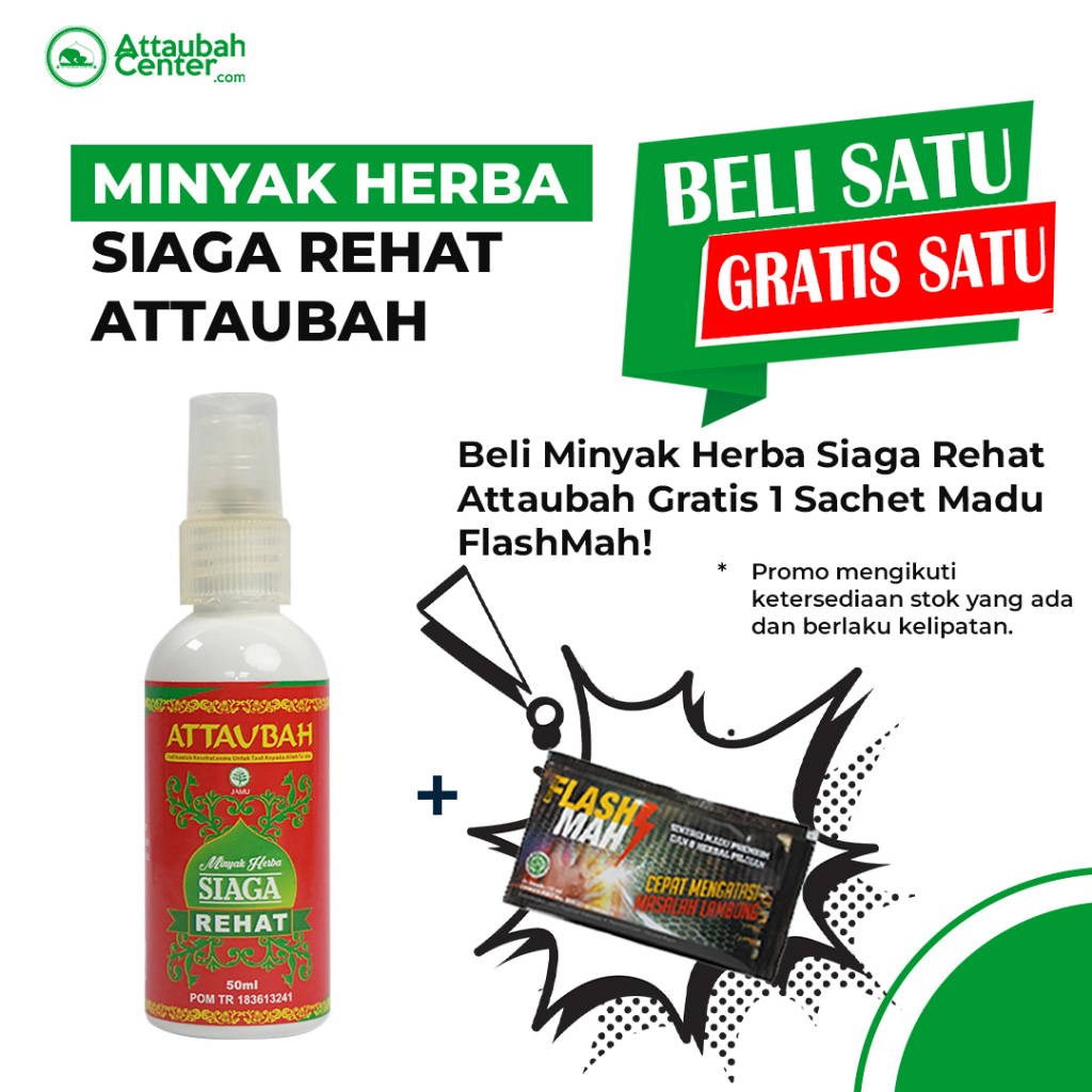 Jual Minyak Rehat attaubah | Shopee Indonesia