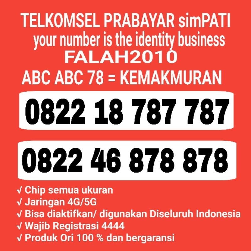 Jual NOMOR CANTIK TELKOMSEL ABC ABC 787 787 KARTU PERDANA NOMOR CANTIK ...