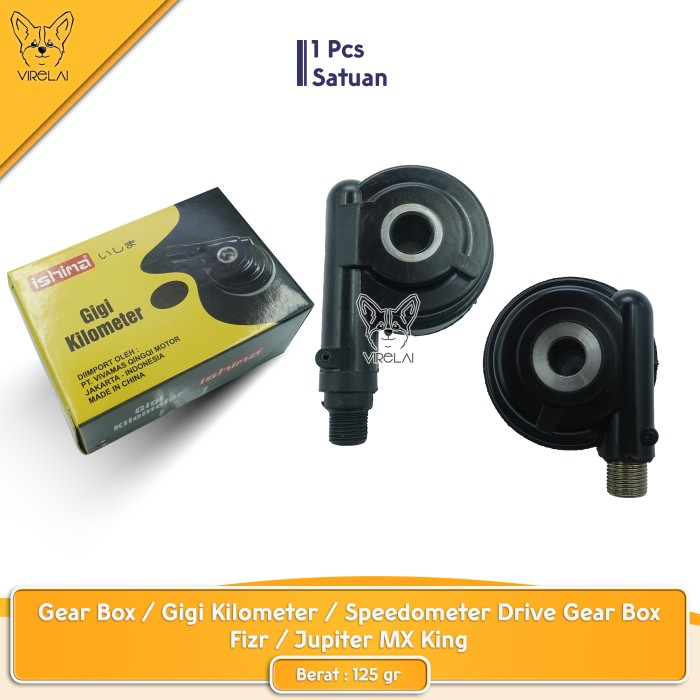 Jual Gear Box / Gigi Kilometer / Gear Speedometer Jupiter MX/Fizr