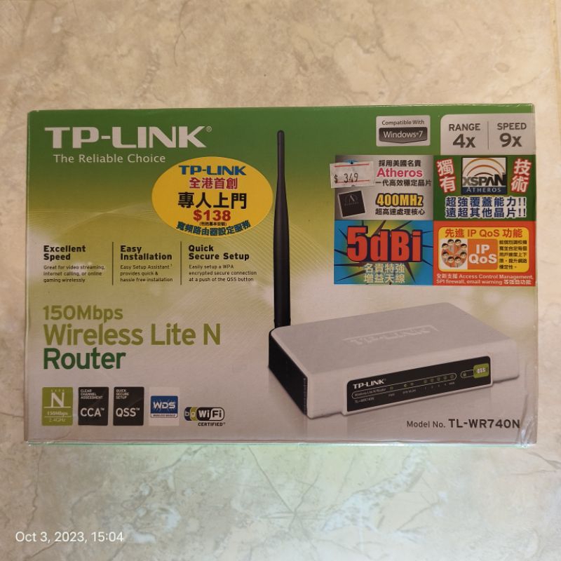 Jual Wireless Lite N Router 150Mbps TP-Link TL-WR740N (UI Bhs Inggris ...