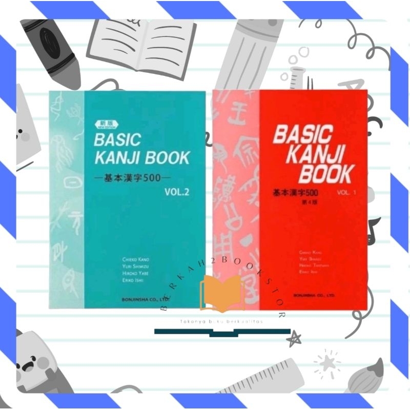 Jual sepaket basic kanji book vol 1 vol 2 shopee indonesia