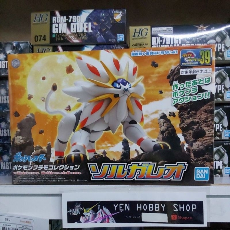 Jual GUNDAM POKEMON PLAMO 39 SOLGALEO 55891 [ ORIGINAL BANDAI ...