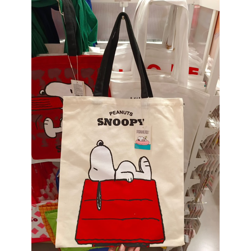 Jual MINISO SNOOPY PEANUTS SHOPPING BAG TOTEBAG TAS BAHU TOTE | Shopee ...