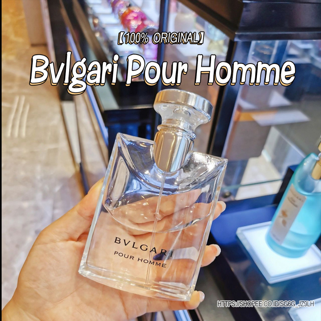 BVLGARI POUR HOMME EXTRÊME EAU DE TOILETTE 100ML