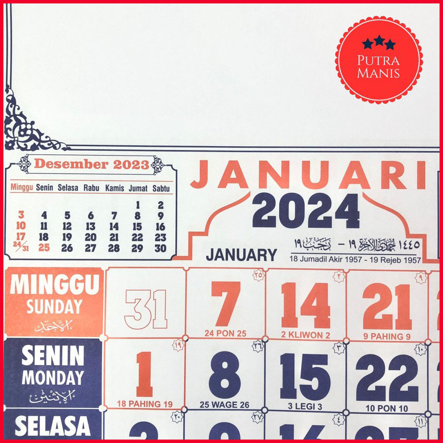 Jual Kalender Dinding Lengkap Tahun 2024 Jadwal Sholat Bahan HVS ...