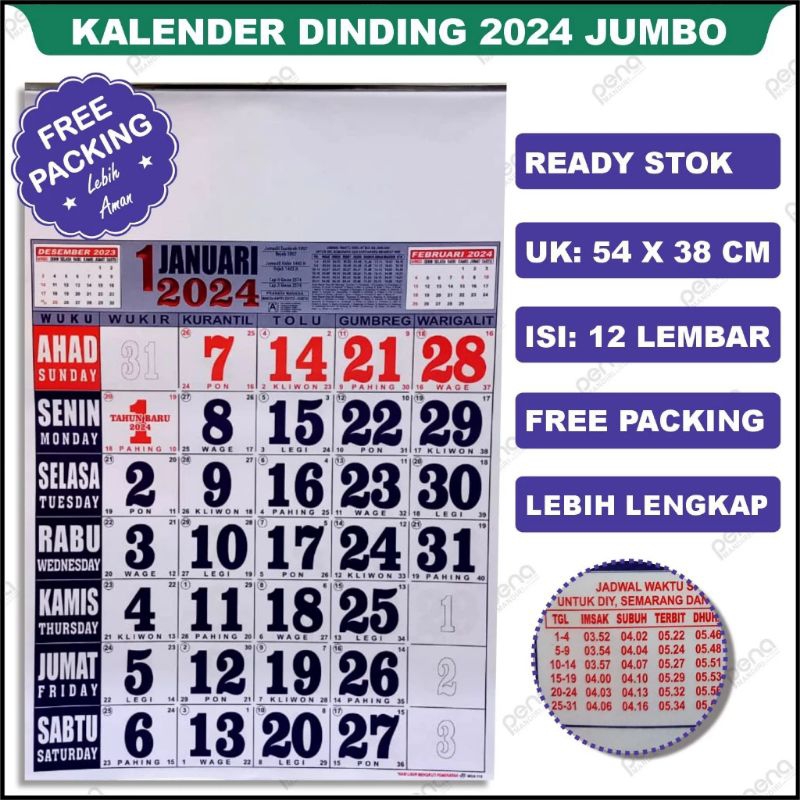 Jual Kalender/ Calendar DINDING Lengkap 2024 UK 32*48 Isi 12 Lembar By ...