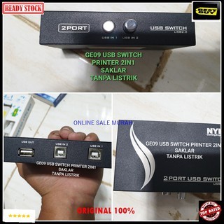 Jual G09 original pembagi printer 2in1 usb print 2port cpu pc laptop ...