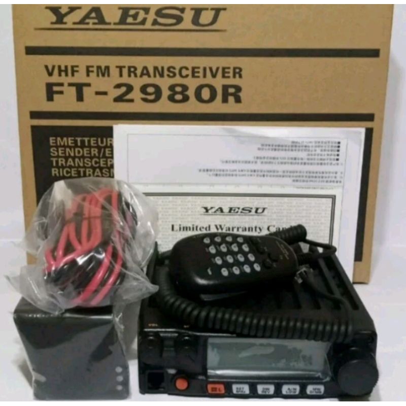 Jual rig yaesu ft2980R original | Shopee Indonesia
