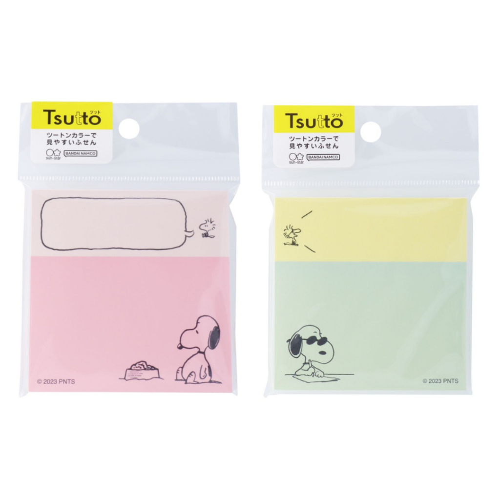 Jual Tsutto Sticky Note Peanuts Snoopy Vintage Joe Cool Woodstock Comic ...