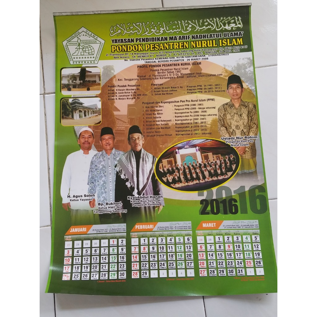 Jual KALENDER DINDING UKURAN 32 X 48CM FULL WARNA 1 SISI BAHAN AP ...