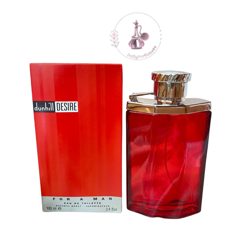 PARFUM PRIA DUNHILL DESIRE RED 100ML IMPORT