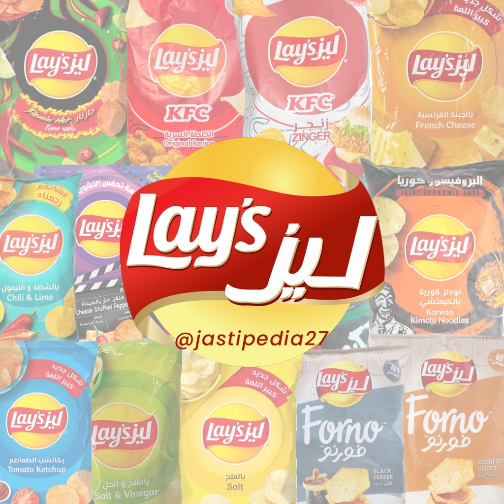 Jual [PO SAUDI] Lay's Potato Chips (Size Large) Lay's KFC Limited