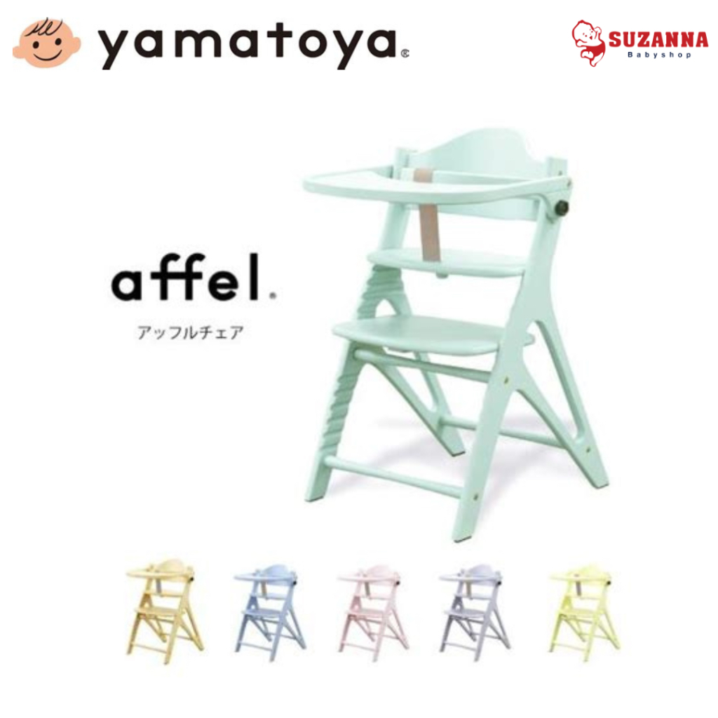 Jual Yamatoya Affel Chair High Chair Kursi Makan Anak Shopee