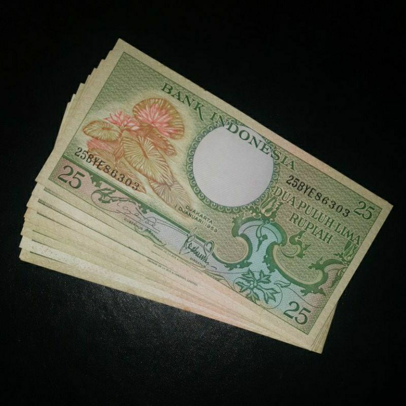 Jual Uang Kuno Seri Bunga Pecahan 25 Rupiah Gress Aunc-UNC | Shopee ...