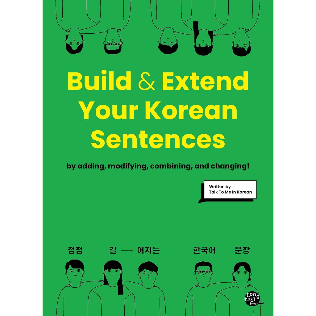 jual-build-extend-your-korean-sentences-by-talk-to-me-in-korean