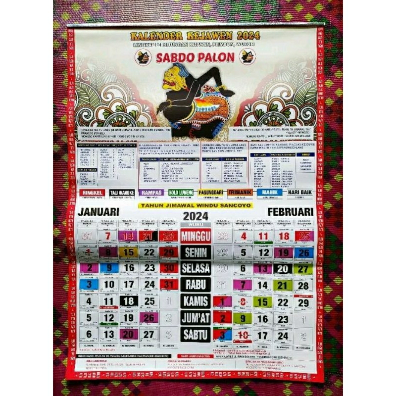 Jual Kalender Baru Kalender Jawa Sabdo Palon Tanggalan Jawa Shopee Indonesia