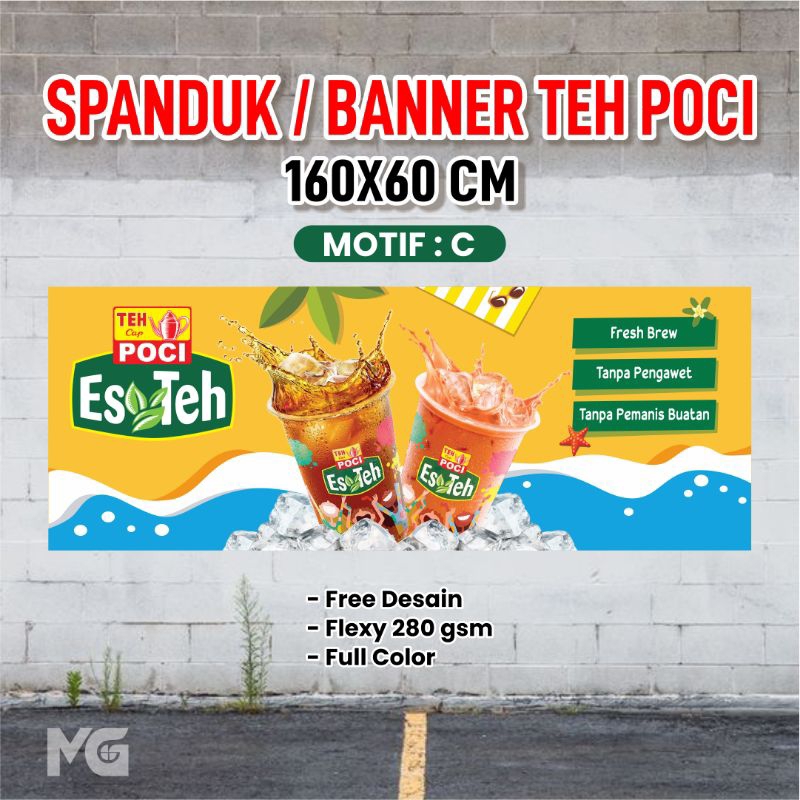 Jual Spanduk Banner Teh Poci 160x60 Cm Shopee Indonesia 5469