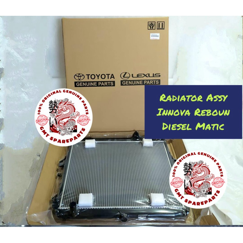 Jual Radiator Assy Innova Reborn Reboun Diesel Matic Toyota Original ...