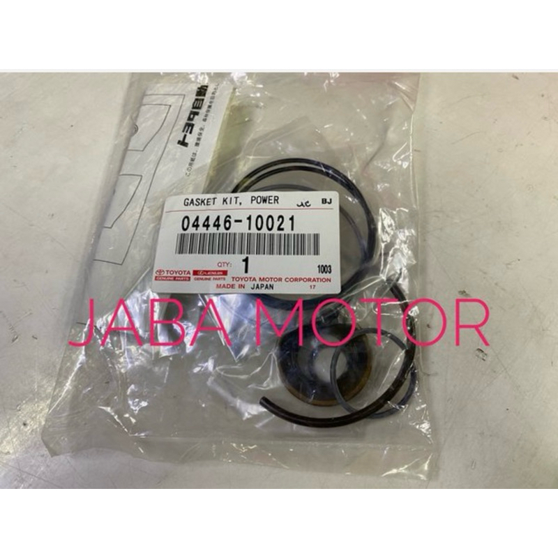 Jual Seal kit pompa power steering kijang kapsulgrandeficorolla