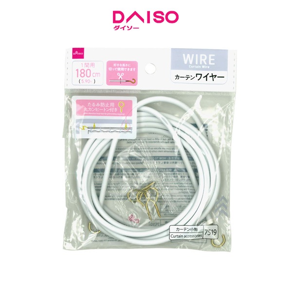 Jual Daiso Curtain wire-70.47in-180cm- | Shopee Indonesia