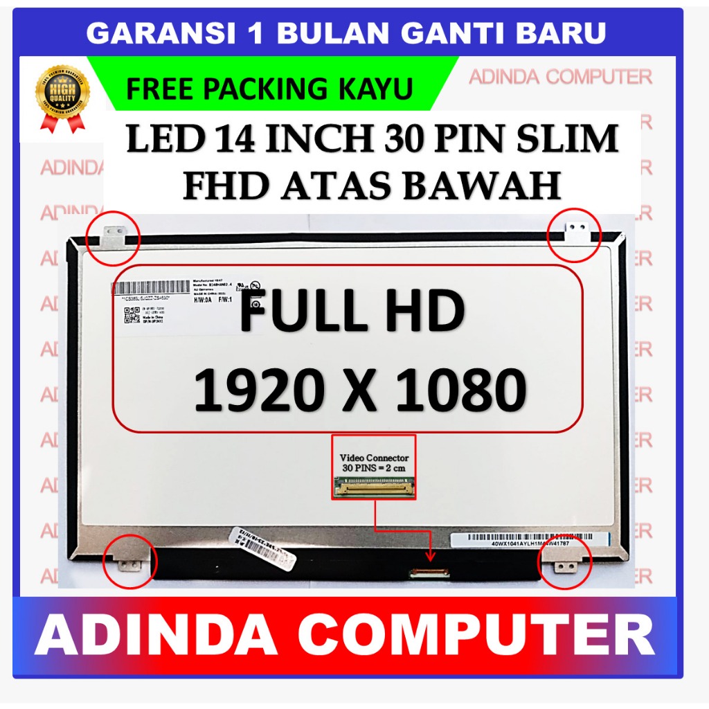 Dalle écran LED 14" Full HD (1920x1080) 30 Pins Pour Dell Latitude 5480 - Neuve - Marque Visiodirect