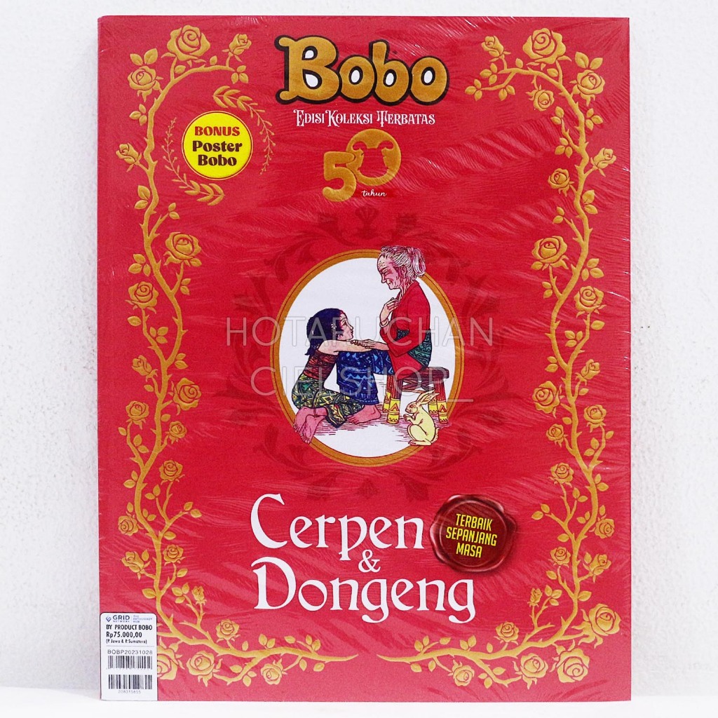 Jual Majalah Bobo Edisi Koleksi Cerpen And Dongeng Shopee Indonesia