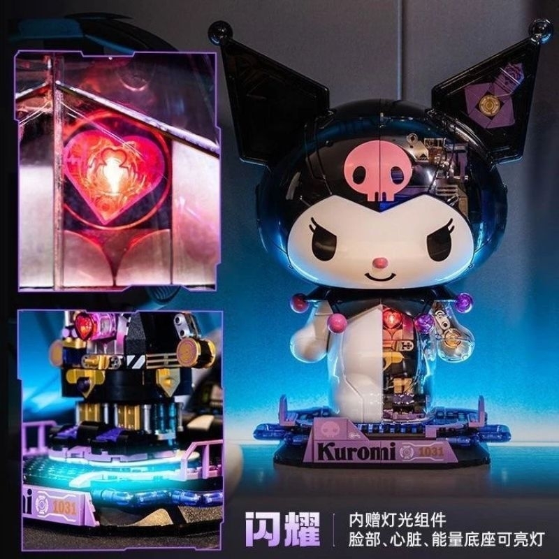 Jual (TOP JOY) SANRIO KUROMI BUILDING BLOCK 1000+/FIGUR KUROMI SEDANG Shopee Indonesia