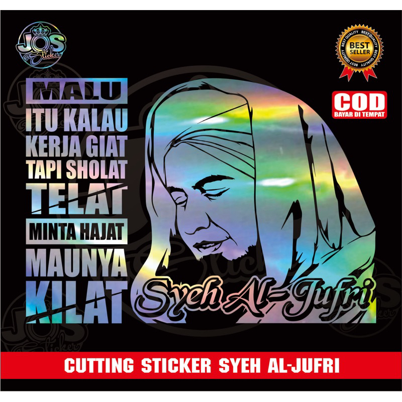 Jual Sticker Cutting Siluet Syeh Al Jufri Dan Kata Kata Bisa Custom