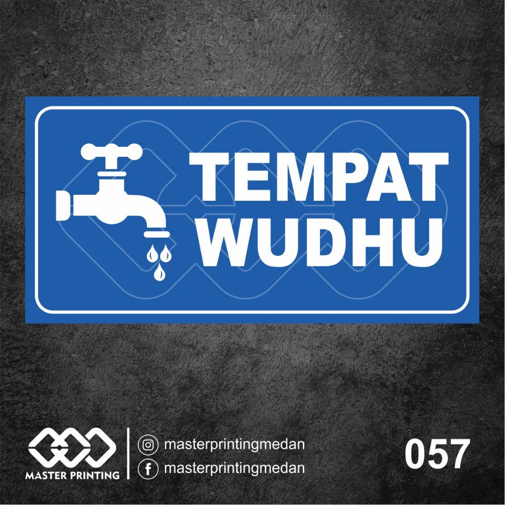 Jual 057 Stiker Tempat Wudhu Tempat Berwudhu Sticker Vinyl Ritrama