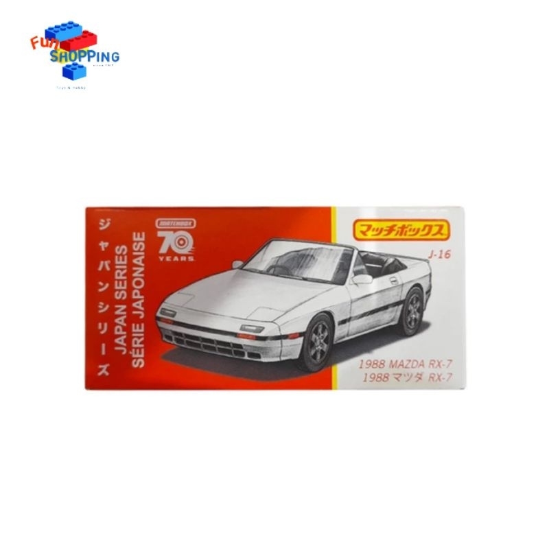 Jual Matchbox Mazda RX-7 Special 70th Anniversary | Shopee Indonesia