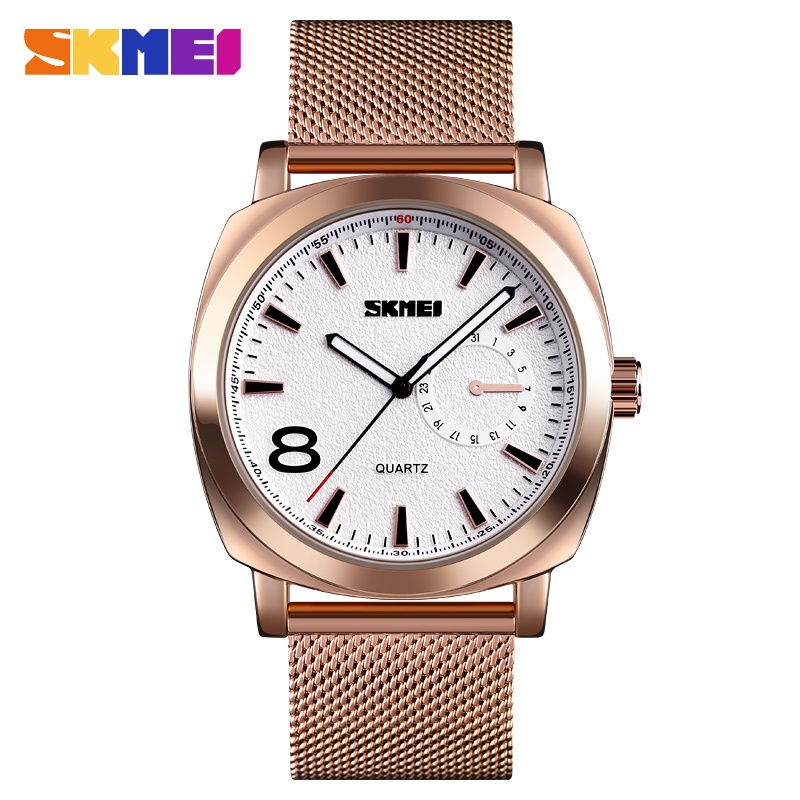Skmei 1466 hotsell